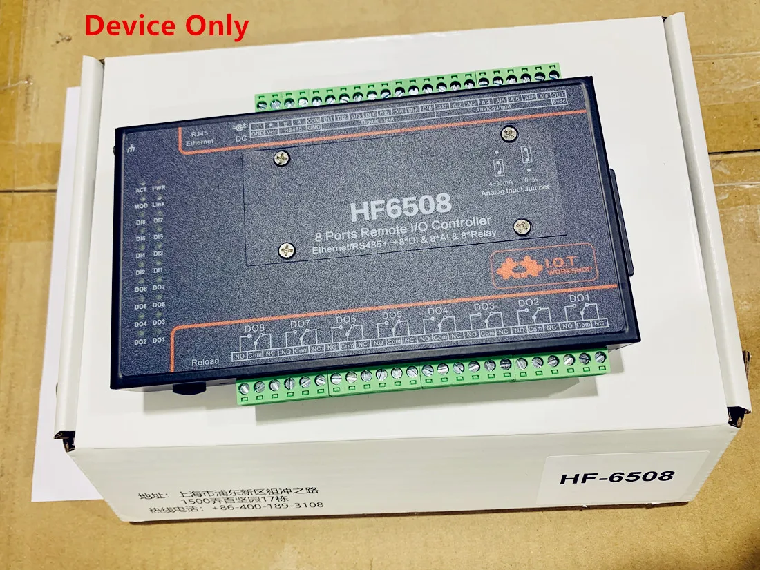 Home Hf650 Industrial Di Do 8 Way Io Controller Ethernet Rs485 8ch Remote Relay Ethernet Remote Controller