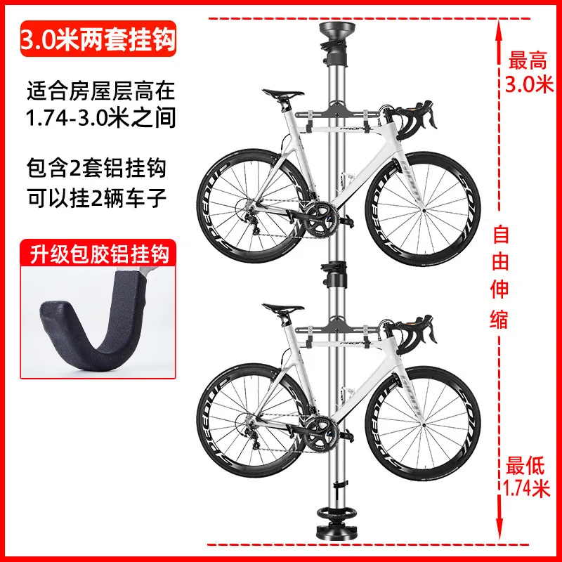 

Bicycle hanger 3 meters telescopic aluminum alloy display stand, can hang 2 cars, steering wheel version