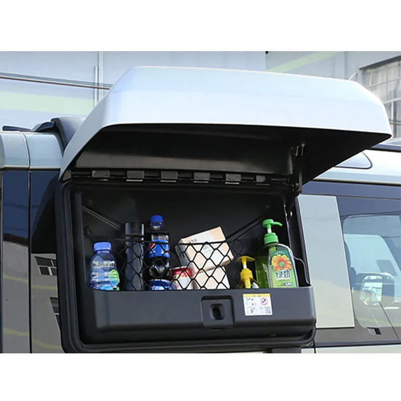 

SAARSAAR подходит для Land Rover New Defender L663 110/90, боковая внешняя коробка, маленькая автомобильная сумка для хранения