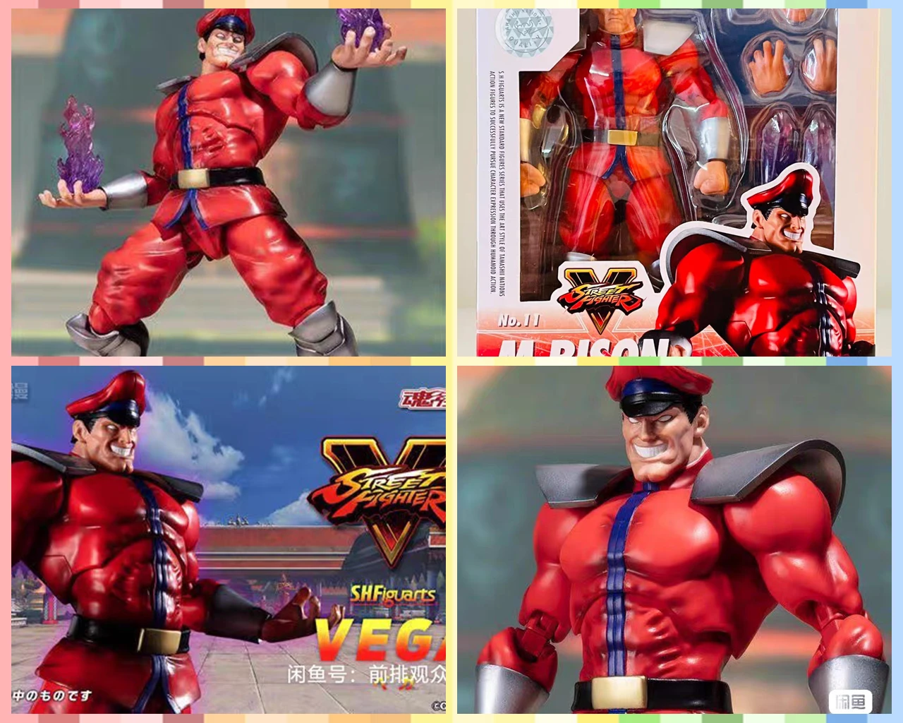 Bandai SHF Street Fighter 5 Ken Kasuga No Sakura Vega Haogui Shagat Longjiami White Qichuan Meihua