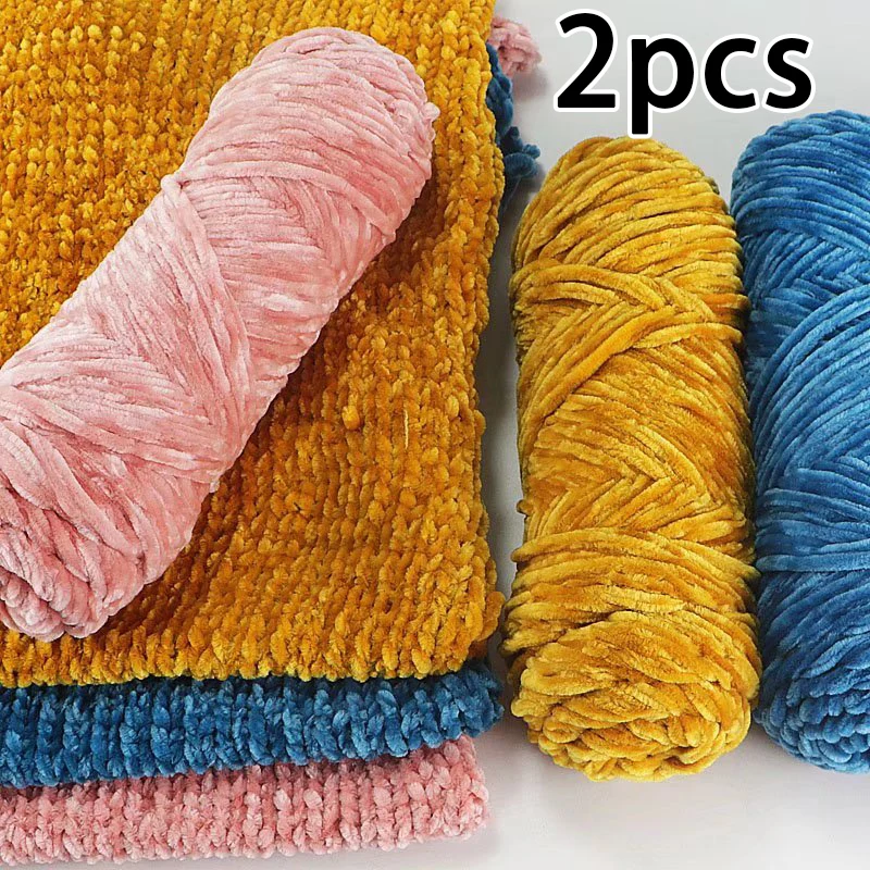 2-Faden-Chenille-Wolle, dicker Faden, handgefertigt, DIY, Häkeln, Gold, Samt, dicker Wollfaden, Eisstreifen, Fadenstab, Nadel, warmer Samtfaden, Edelweiß-Puppenmaterial, handgestrickter Schal, Wollknäuel