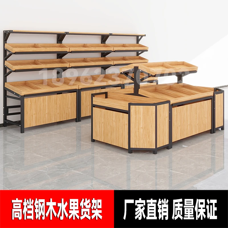 Supermarket vegetable shelves, fruit and vegetable shelves, fruit shelves, fruit stores, creative multi-layer