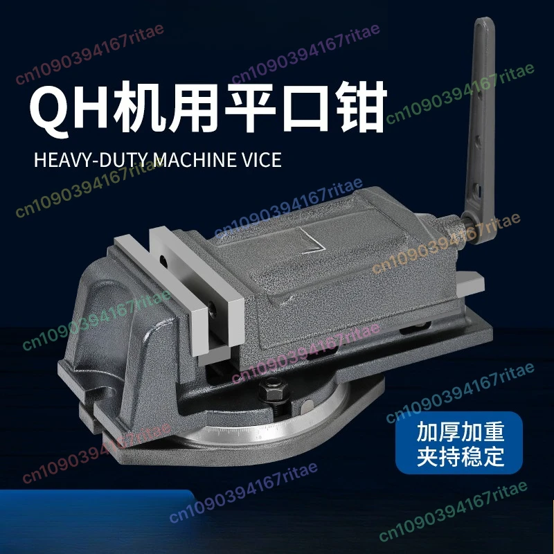 

Прецизионные тиски для фрезерного станка QH80, настольные тиски 80 мм, тиски для станка