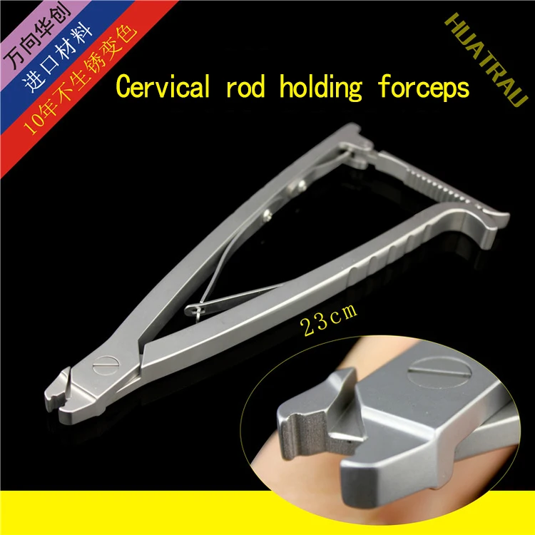 

Cervical vertebra titanium rod holding forceps 2.0-3.0 thin rod clamper spinal orthopedic instrument spine pedicle screws clamp