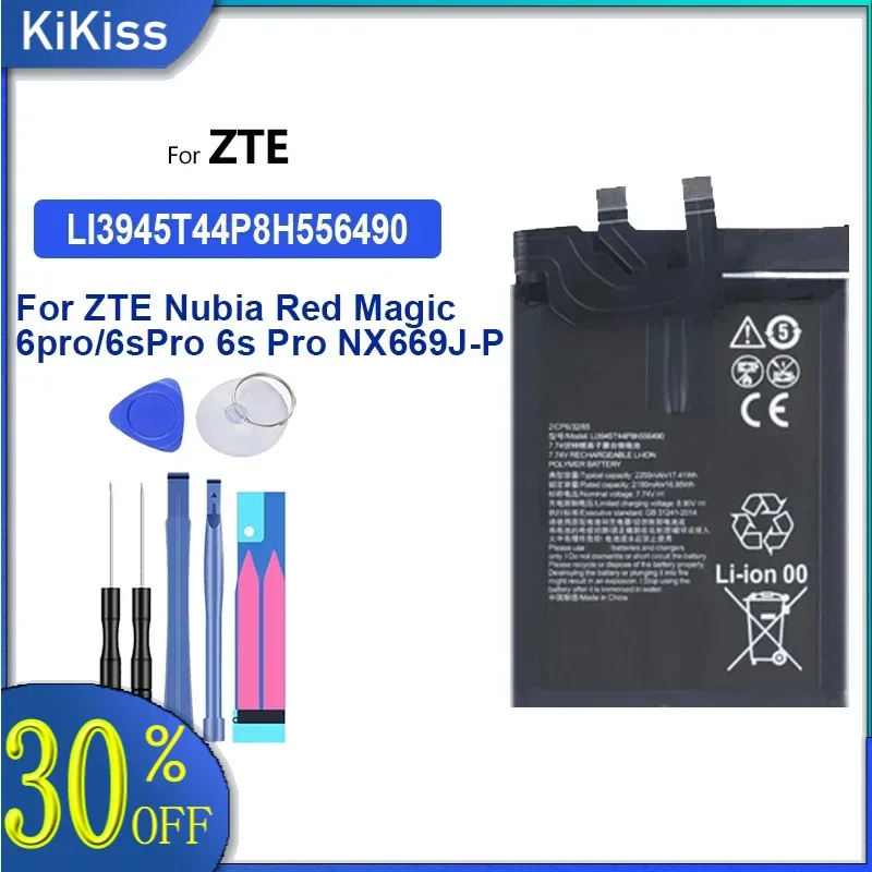 Battery 4500mAh LI3945T44P8H556490 For ZTE Nubia Red Magic 6/6s pro 6pro NX669J-P