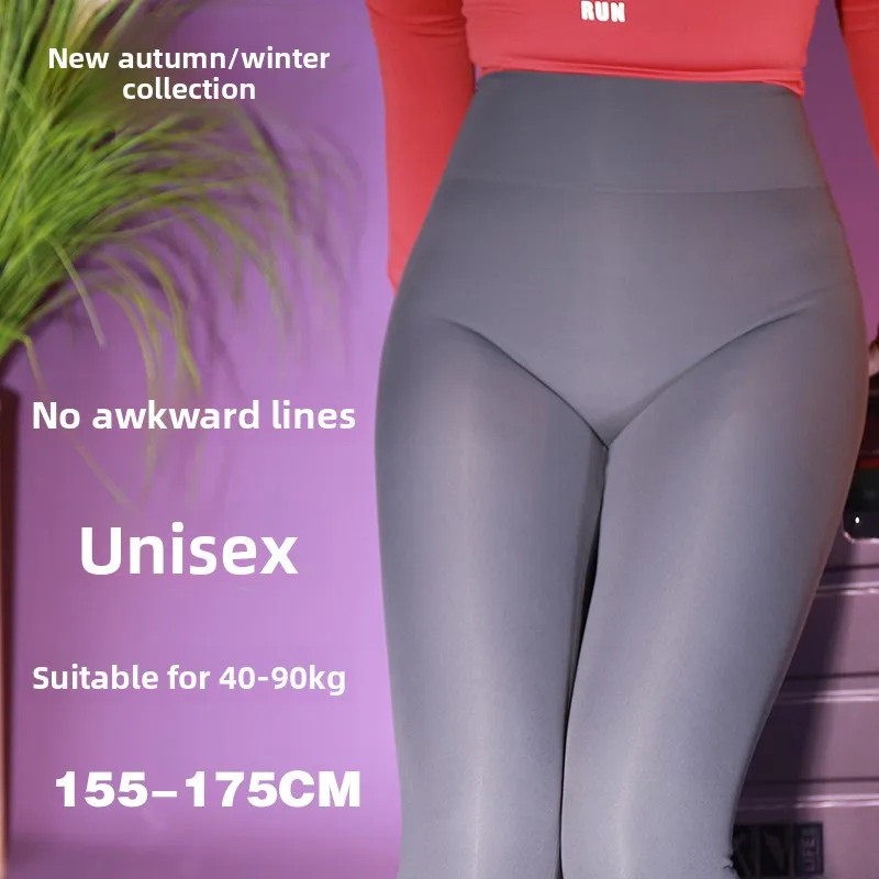 Sexy Thin Fce Yoga Pants High Waist Tight Fit Autumn Winter Glossy ine Women Men Base Layer Pants Pure Desire Peach Butt