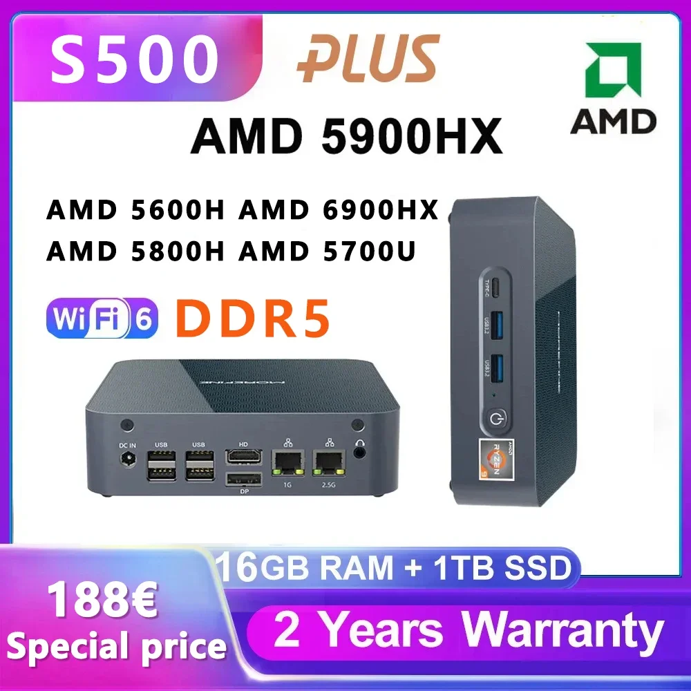 BMAX S500 Mini PC AMD Ryzen 9 5900HX R7 5800H Windows 11 Desktop Gamer DDR4 2NVME SSD SATA3   Gaming Computer 2.5Gbps LAN WiFi6E