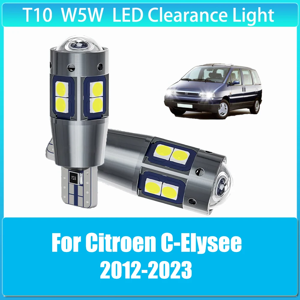 

2 x T10 W5W Clearance Lamp CANbus Width Light Bulb Super Bright 12V for Citroen C-Elysee 2012 2013 2014 2015 2016 2017 2018-2023