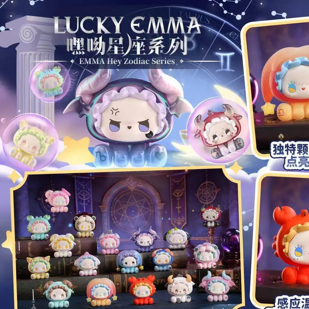 

Коллекционная мини-фигурка EMMA Bunny из серии «Зодиак» в слепой коробке, милая таинственная коробка-сюрприз, декоративная игрушка в мультяшном стиле для детей, подарок на день рождения