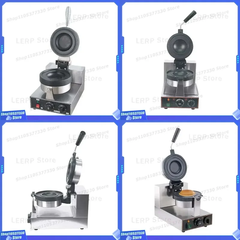Commercial Electric Ice Cream Maker Panini Burger Waffle Machine  Donut Maker for Shop Restaurant Kitchen Appliance