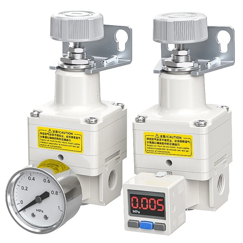 Precision Pneumatic Pressure Regulator IR2000-02BG, Air Reducing Valve For Air Compressor Air Pump