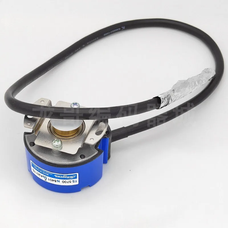 Original Tamagawa TS5700N8401 absolute encoder 23-bit TS5705N50 multi-turn 16-bit N8501
