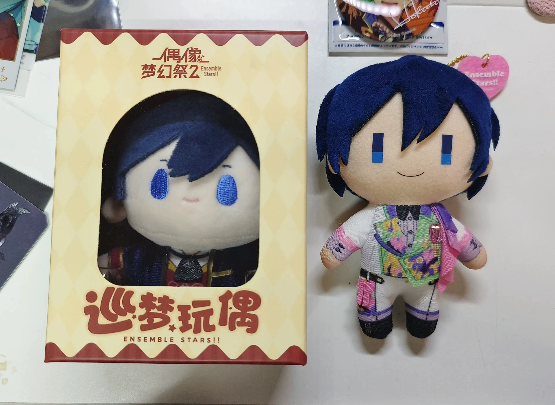

2025 New Arrival Hidaka Hokuto Ensemble Stars あんさんぶるスターズ! 13cm Dream Patrol