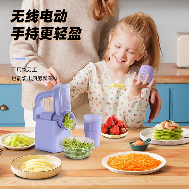 Electric Storm Multi-functional Vegetable Cutter Household Drum Vegetable Cutter Shred The Shredded Potatoes Kitchen Tools