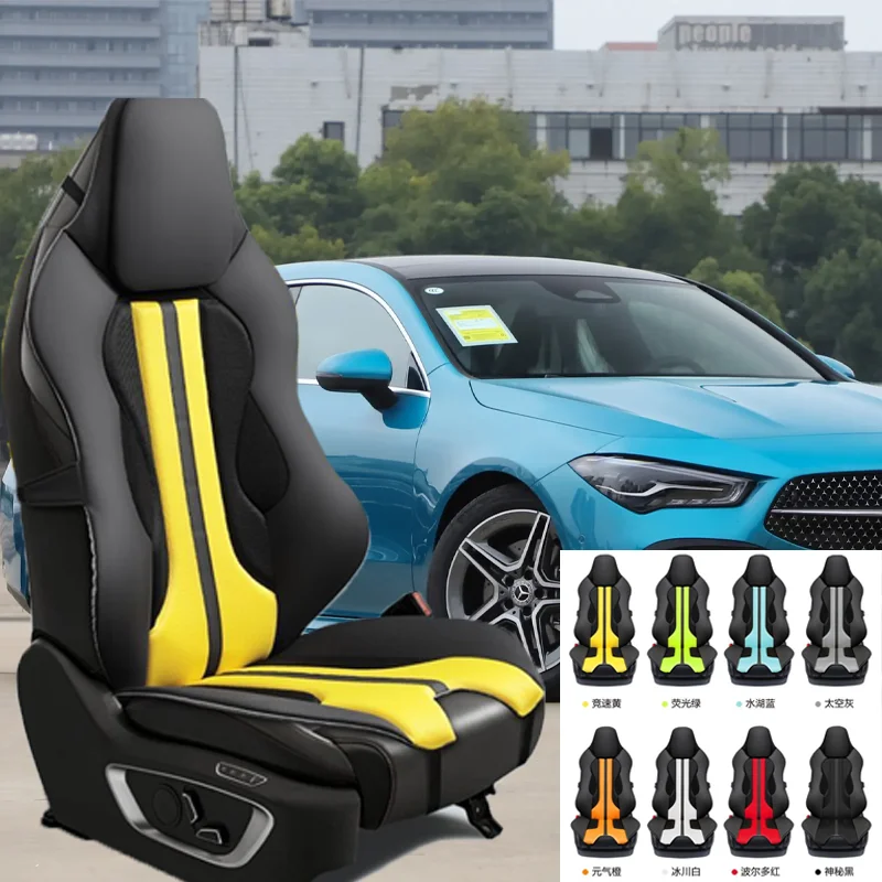 For Mercedes Benz CLA car seat cushions, personalized and trendy,fully enclosed, breathable and wear-resistant car seat cushions