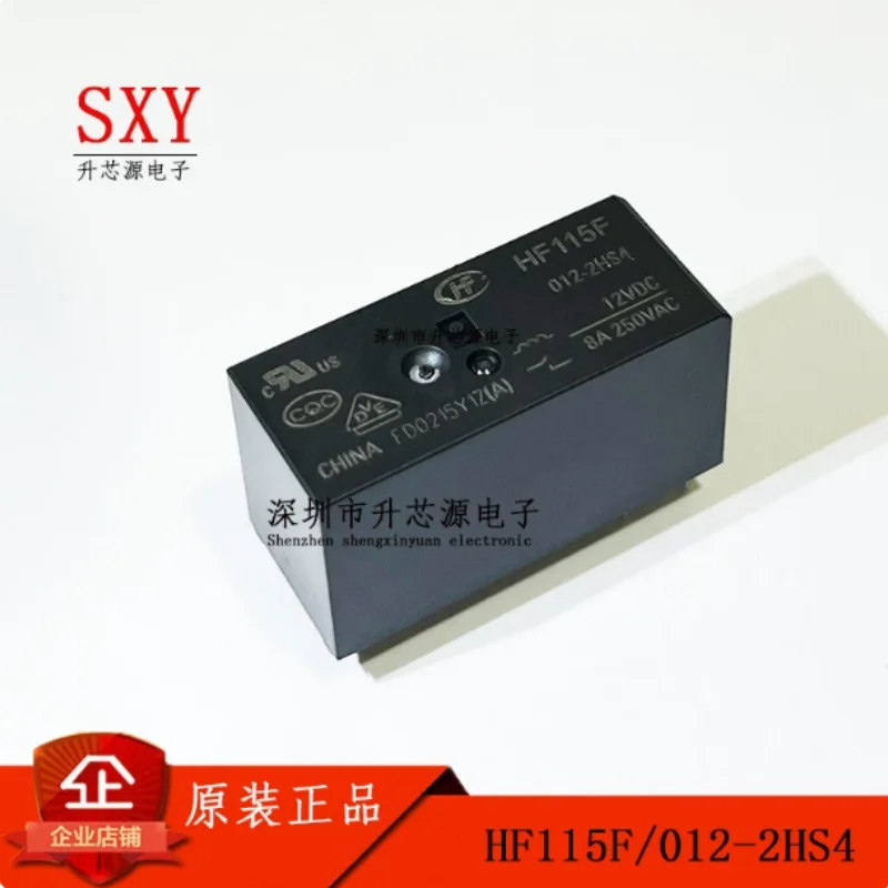 Original HF115F/012-2HS4 HF115F/005/012/024-2HS4 Hongfa Power Relay