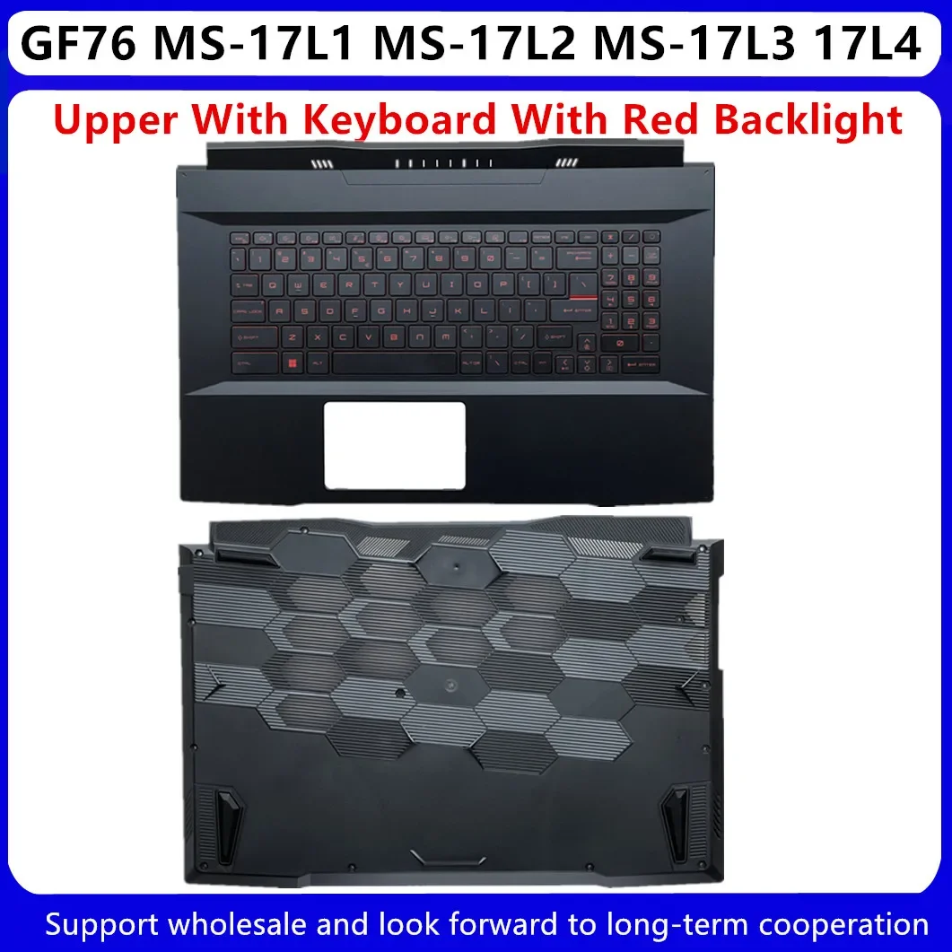 New For MSI GF76 MS-17L1 MS-17L2 MS-17L3 17L4 Upper Case Palmrest Cover C Shell / Red Backlight Keyboard