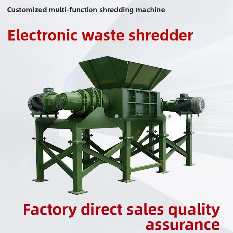 전자 파쇄기 대형 산업용 다기능 고체 유해 폐기물 비철 금속 분쇄기