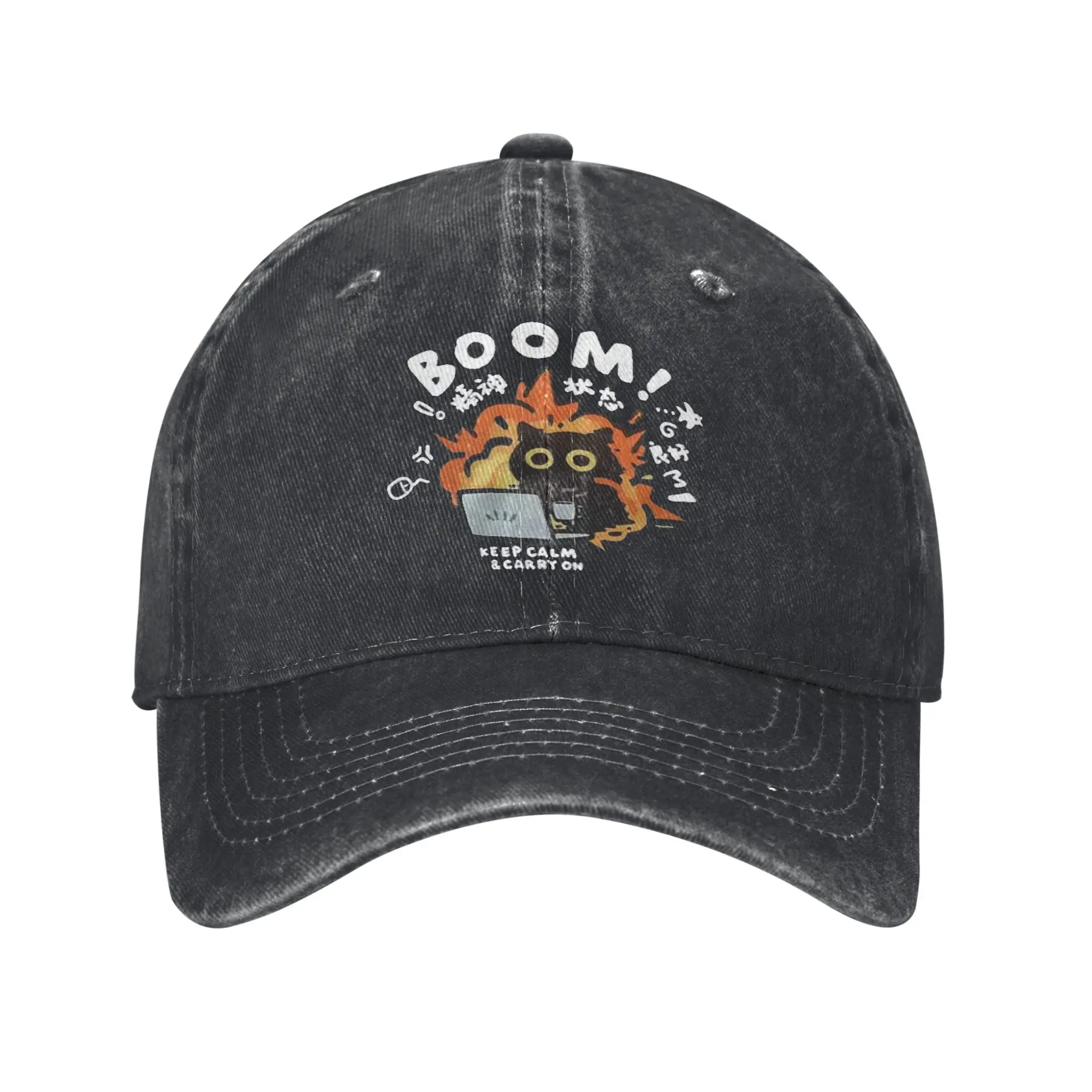Funny Kawaii Cat Working Good Mental State Boom Keep Calm Adult Retro Denim Washed Baseball Caps Women Cowboy Hat Peaked Cap