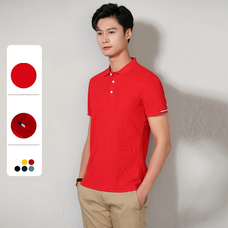 New in shirt summer short sleeve polo shirts for men Casual solid color shirt slim fit formal Polos British style office clothes