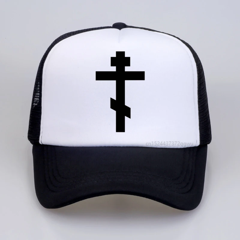 

Russian Orthodox Cross baseball cap Men Women Christian Crucifix caps adjustable outoor sun hat