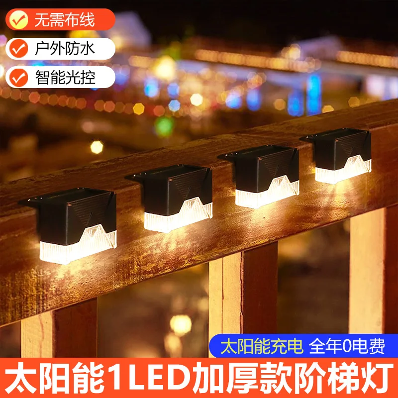 

Step Railing Led Lights SolarLight Outdoor Spotlight Garden Motion Sensor Light Wall Lamp Waterproof Panels Decor