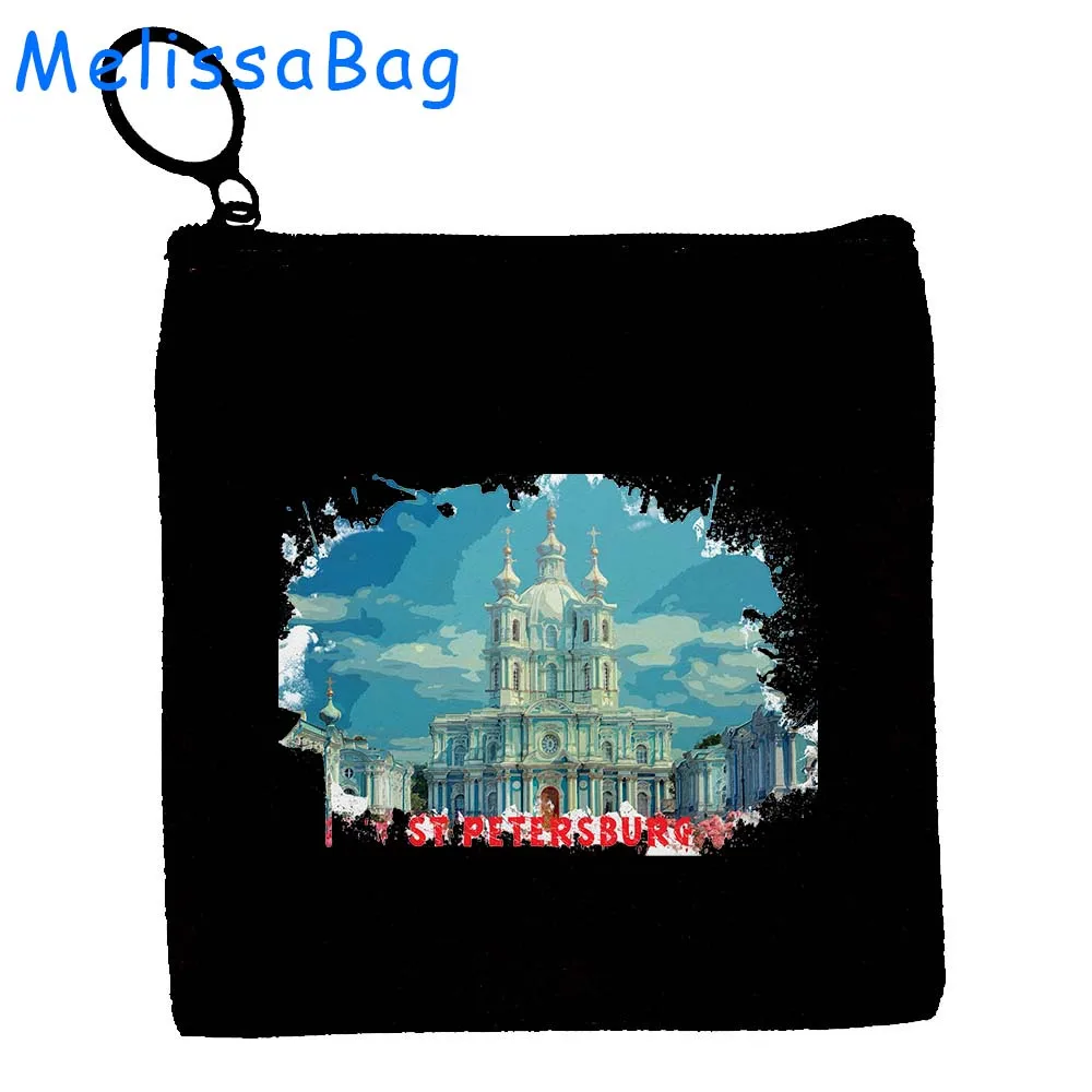 Marrakesh Morocco St Petersburg Saint Petersburg Russia Watercolor Painting Canvas Coin Purse Key Case Bags Wallet Zipper Pouch