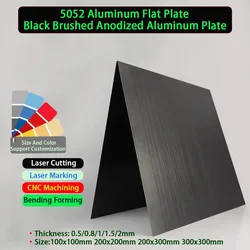 5052 Aluminum Flat Plate Black Brushed Anodized Aluminum Plate Thickness 0.5/0.8/1/1.5/2mm Size100x100 200x200 200x300 300x300mm