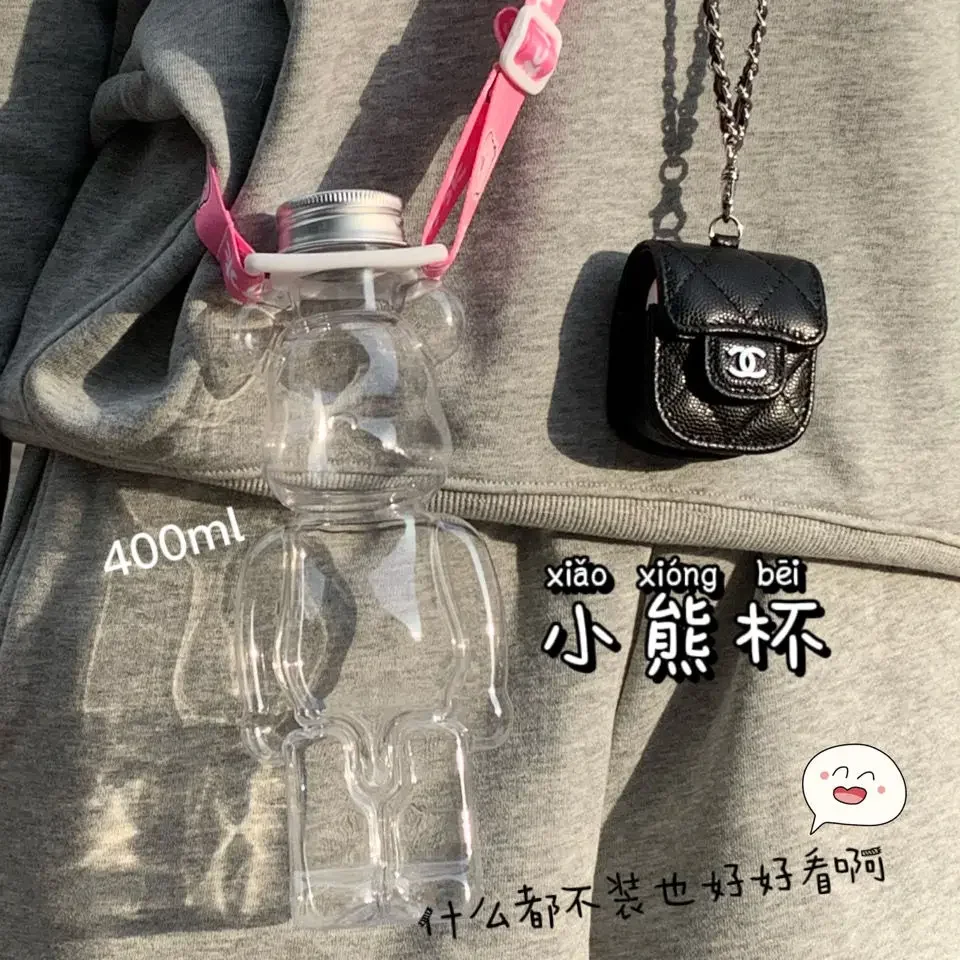 Transparent Plastic Water Bottle With Straw For Kids Portable Leak-proof Cup Cute Bear Student Personality Cup