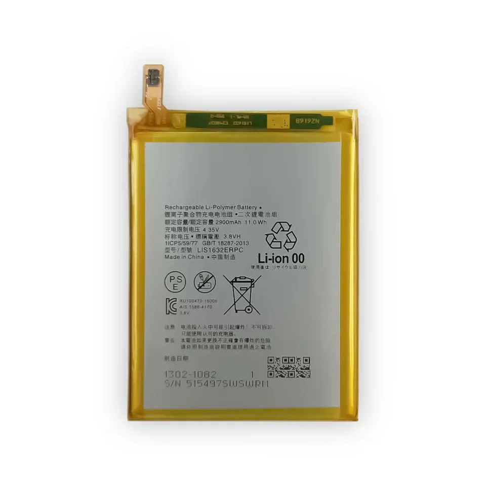 SONYバッテリー High Quality Replacement Battery For Sony Xperia XZ & XZs F8331