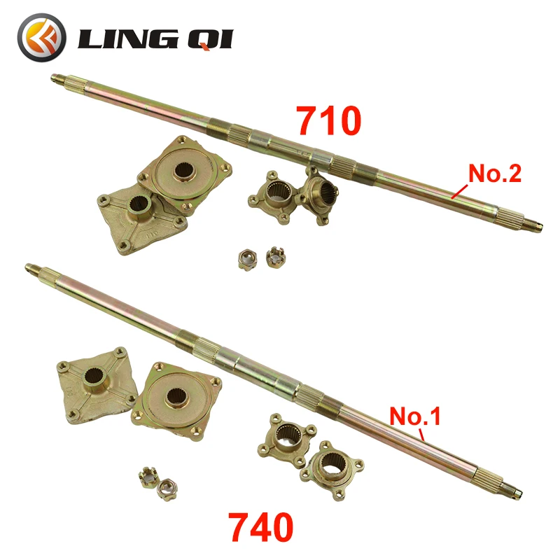 

LINGQI Modified ATV Four Hole Metal Rear Axle Shaft Kit Fit For Four Wheel ATV 50cc 70cc 90cc 110cc Rear Axle Sprocket