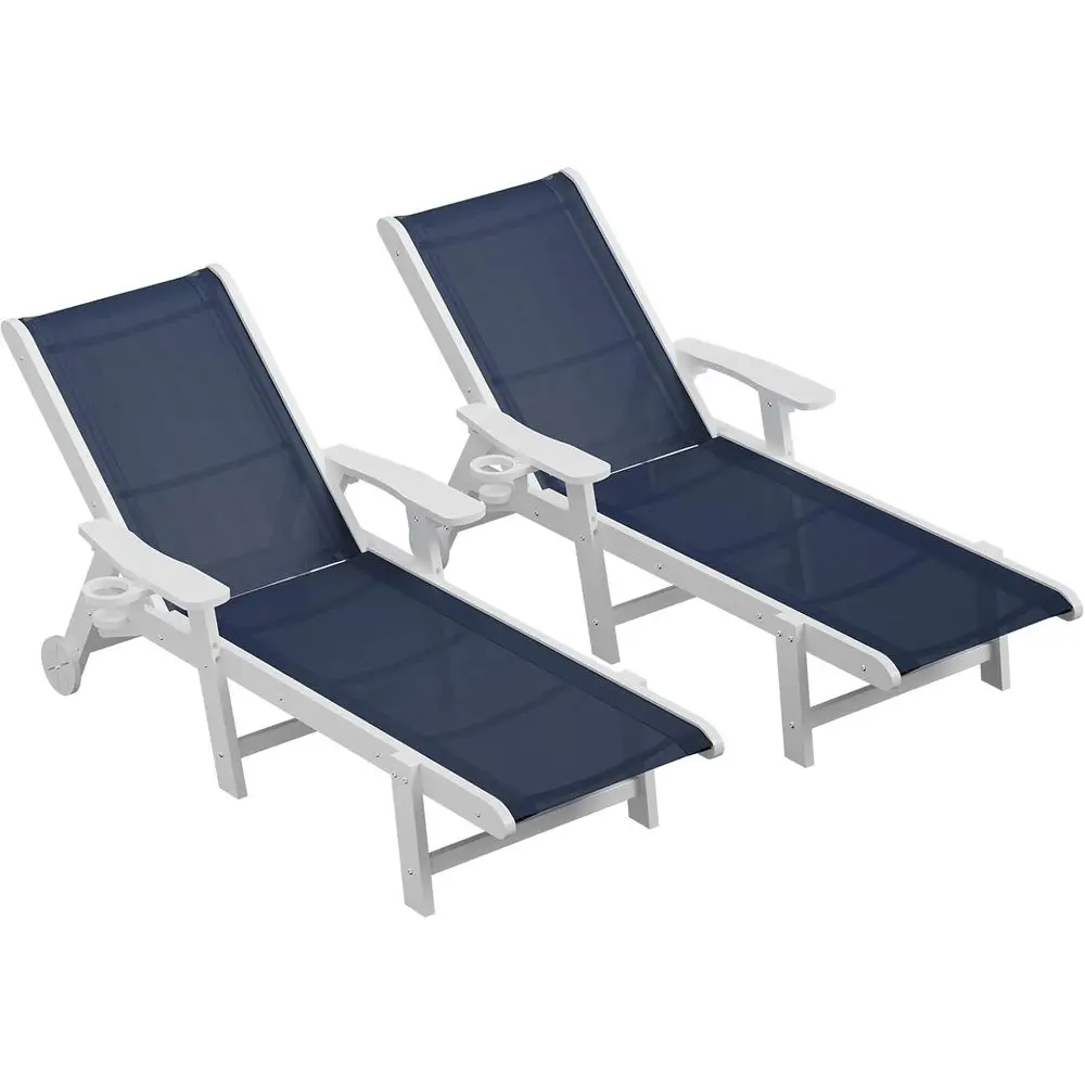 

2-Piece 5-Position Adjustable Pool Lounge Chair Set with Wheels and Cup Holder, Durable HDPE Textilene Surface for Outdoor, Pool