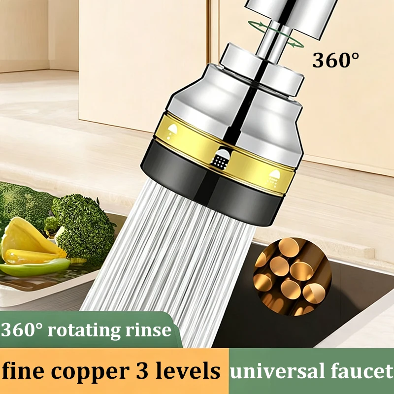 Faucet Splash-proof Gold Edge Half-copper Universal Extension Tube Kitchen Extension Shower Bubbler Booster Water Nozzle