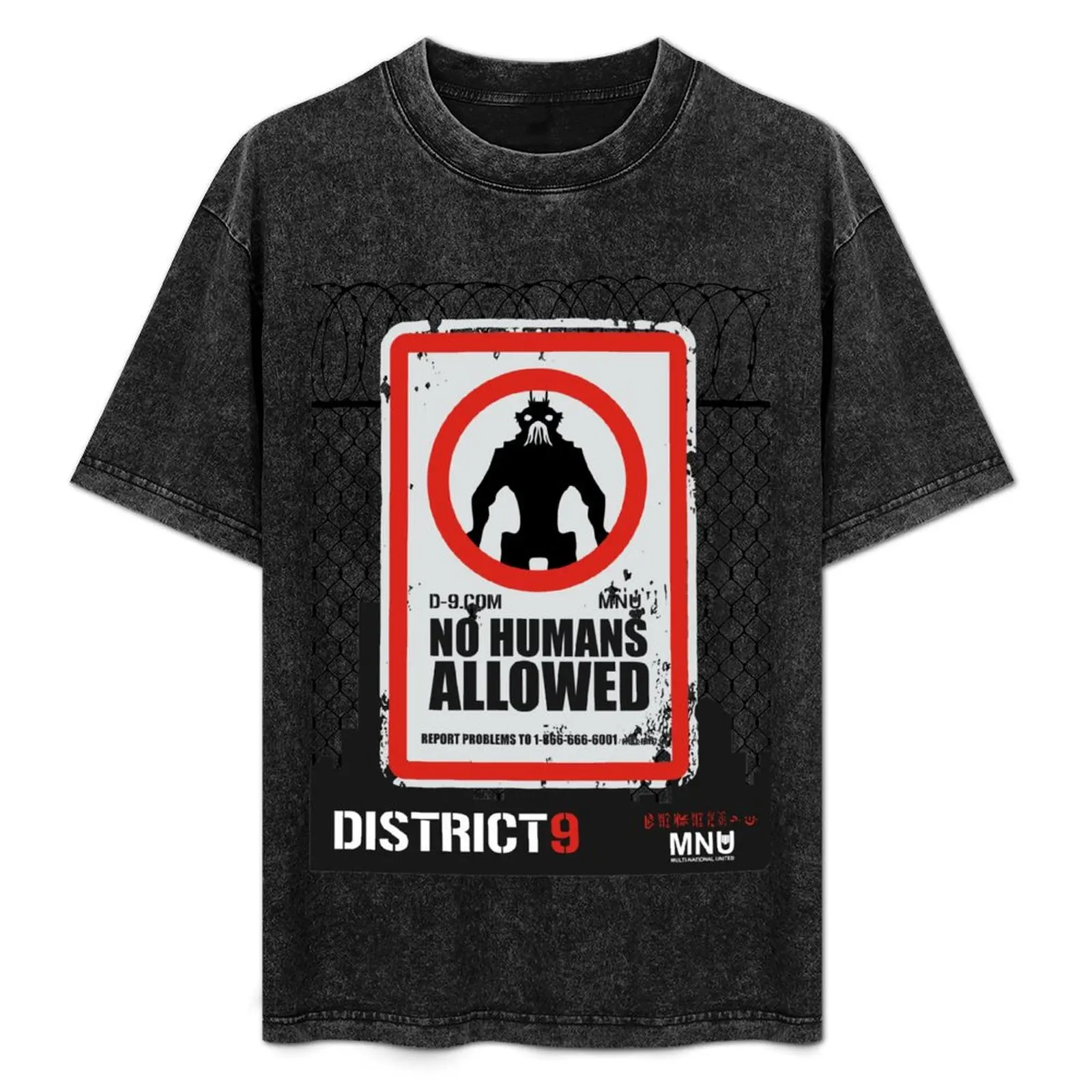 

No Humans Allowed T-Shirt Anime t-shirt graphic tee shirt valentines boutique clothes football t shirt mens vintage t shirts