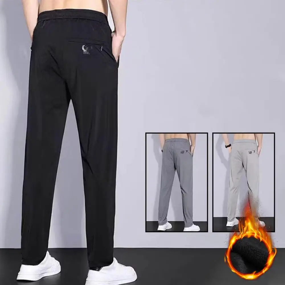 Men\'s Autumn And Winter Sweatpants Elastic Waist Large Size Plush Business Winter Trousers Loose Men\'s Casual Jogging Trousers