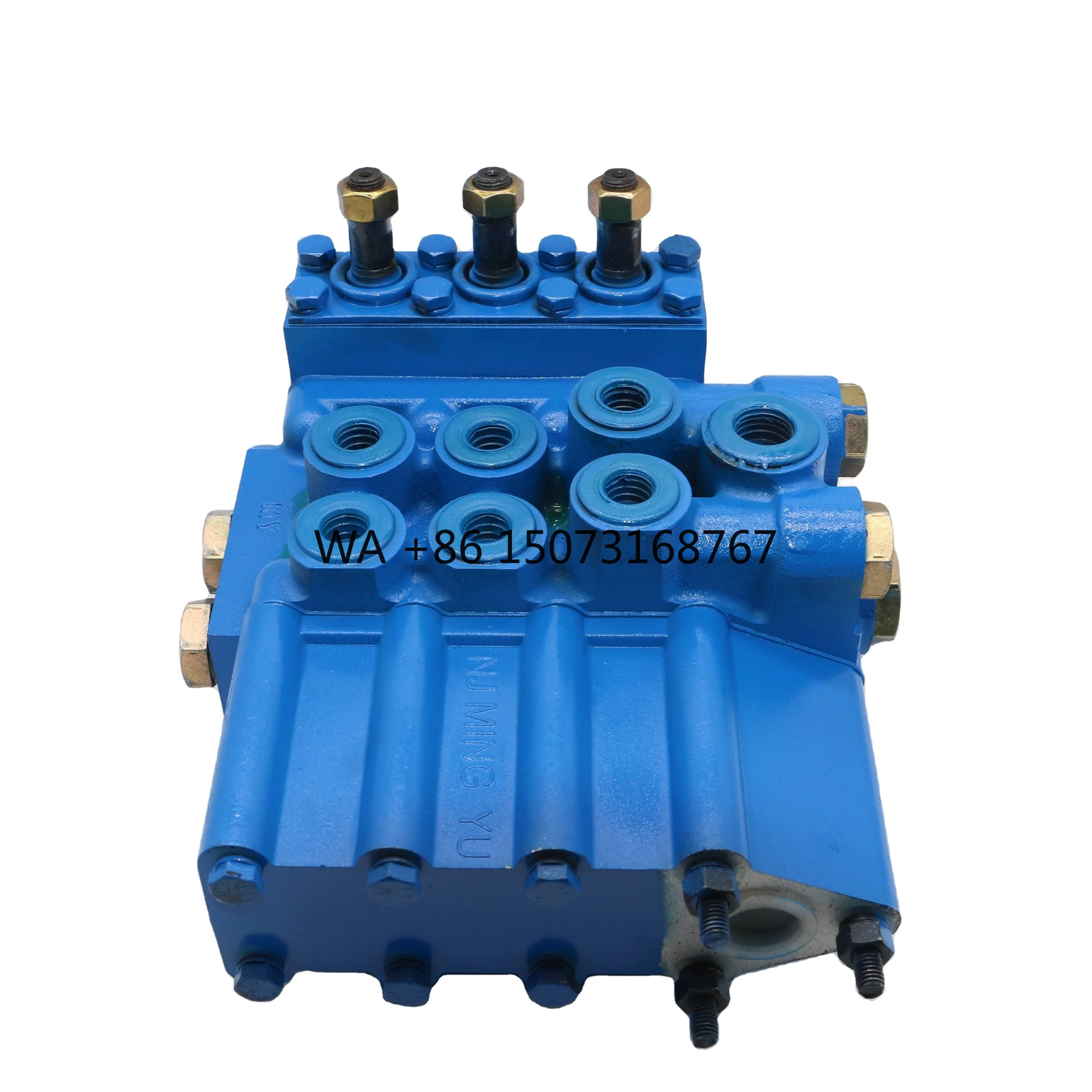 Agriculture Machine…