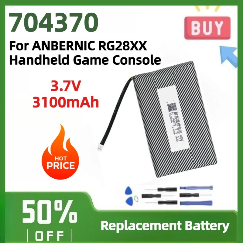 703070 Li‑Po Replacement Battery 3.7V 3100mAh with Free Tools for ANBERNIC RG28XX Handheld Game Console