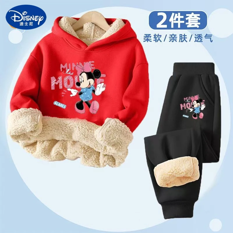 

Disney Boys' Winter Hooded Sets - Sherpa Fleece Hoodie & Pants with Mickey Print, Warm Two-Piece for Big Kids