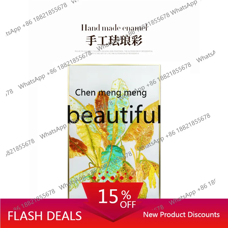 Zj Rui, Enamel Pain…