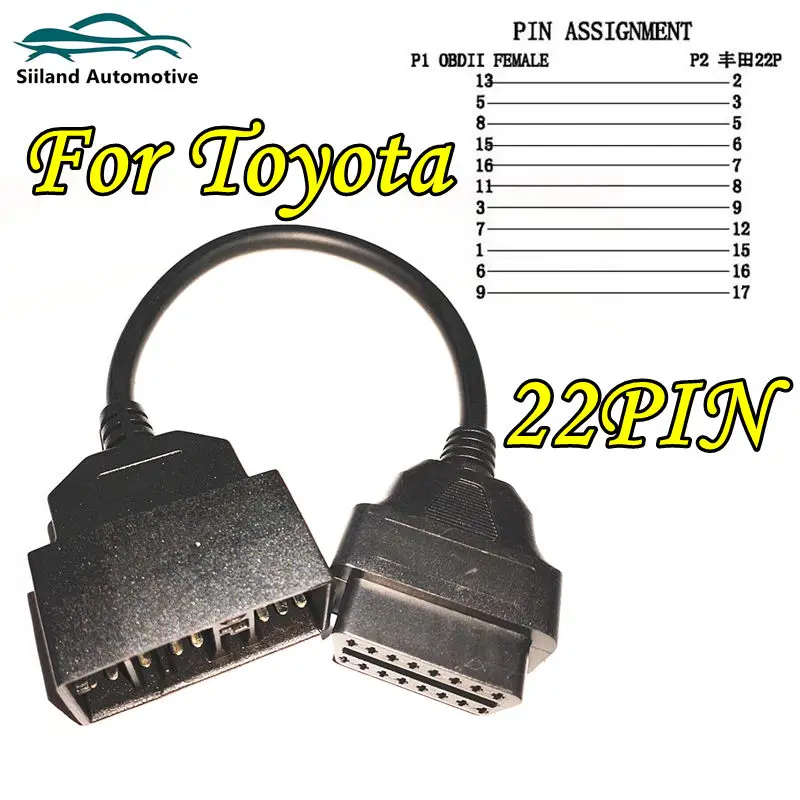 

Высококачественный диагностический кабель-адаптер OBD2 с 22-контактного на 16-контактный разъем для автомобилей Toyota, соединительный кабель OBD2 с 22-контактного на 16-контактный разъем.