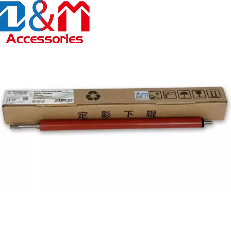 

Pressure Roller for HP LaserJet M227fdn M203fdw 206dn M230dw 230d 227fdw 227sdn M203 M206 M227 M230 203 206 227 230 Lower Roller