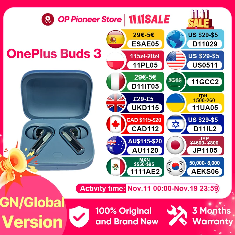 2024 New Global Version