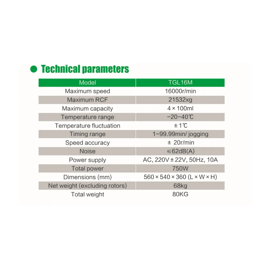 Factory  Centrifuge  High Speed Refrigerated CentrifugeTGL-16M