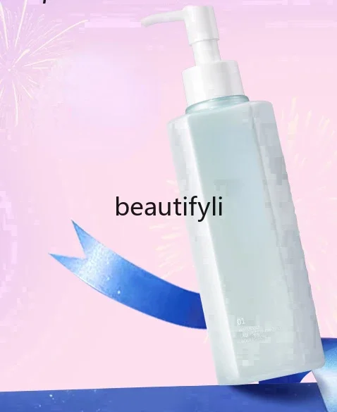 

Body Lotion Moisturizing Moisturizing Lasting Fragrant Moisturizer Brightening the Whole Body Autumn and Winter