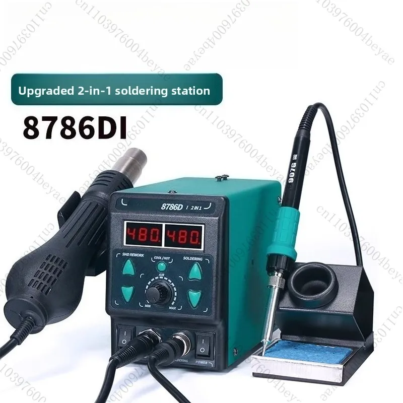 

Welding table 8786D hot air gun electric soldering iron two-in-one welding table mobile phone repair table tools