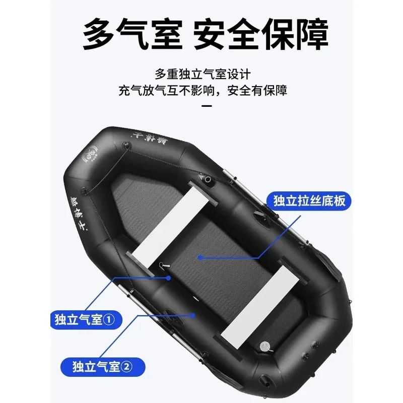 

1.2MM extra thick rubber boat inflatabl fishing kayak assault professional luya rescue boat wear-resistant