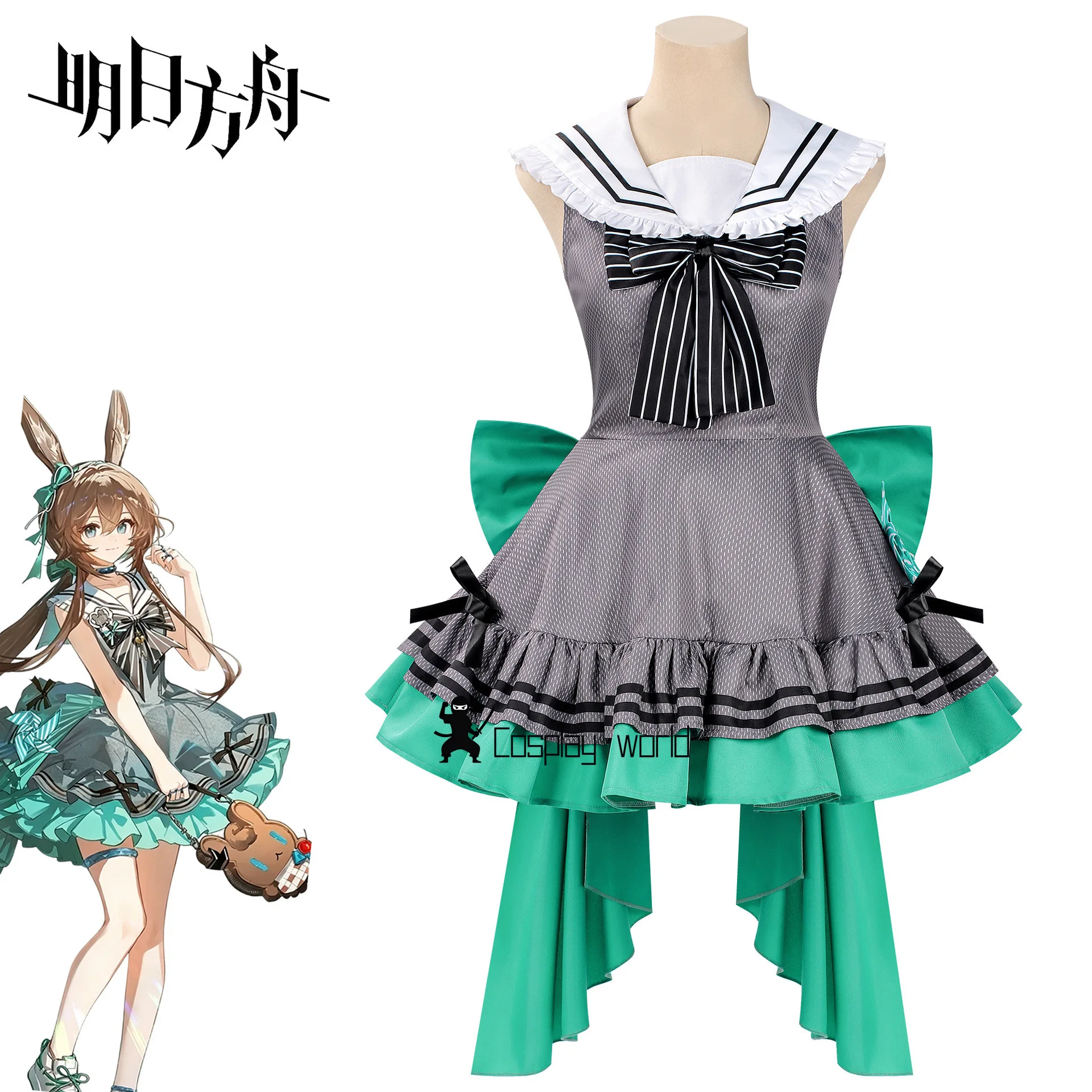

Amiya Cosplay Costume Arknights Amiya Yostar Collab Full Set with Bunny Ears Anime Game Outfit for Halloween Comic Con
