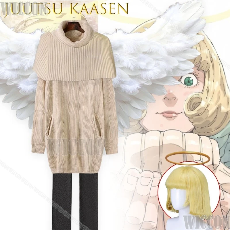 

Juutsu Kaasen Kurusu Hana Culling Game Cosplay Costume Wig Anime Roleplay Full Set Female Halloween Party Performance Outfit Cos