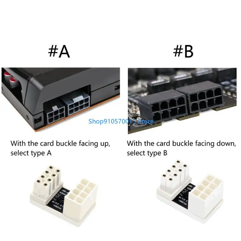 B95C 180 Degree ATX 8Pin/6Pin Female to 8PIN/6PIN Male GPU Power Connector Adapter