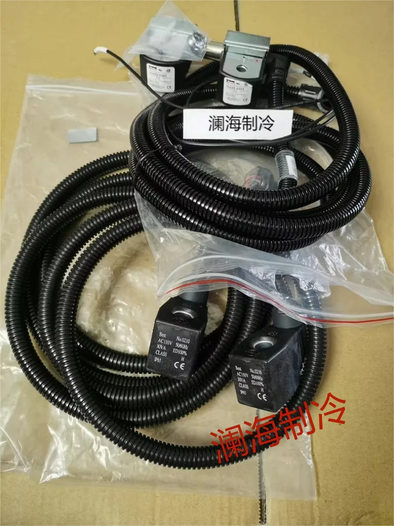 COL04723 solenoid valve coil COL27493/COL27494 Trane accessories TRANE original brand new authentic